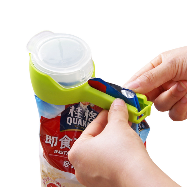 出料嘴封口夾